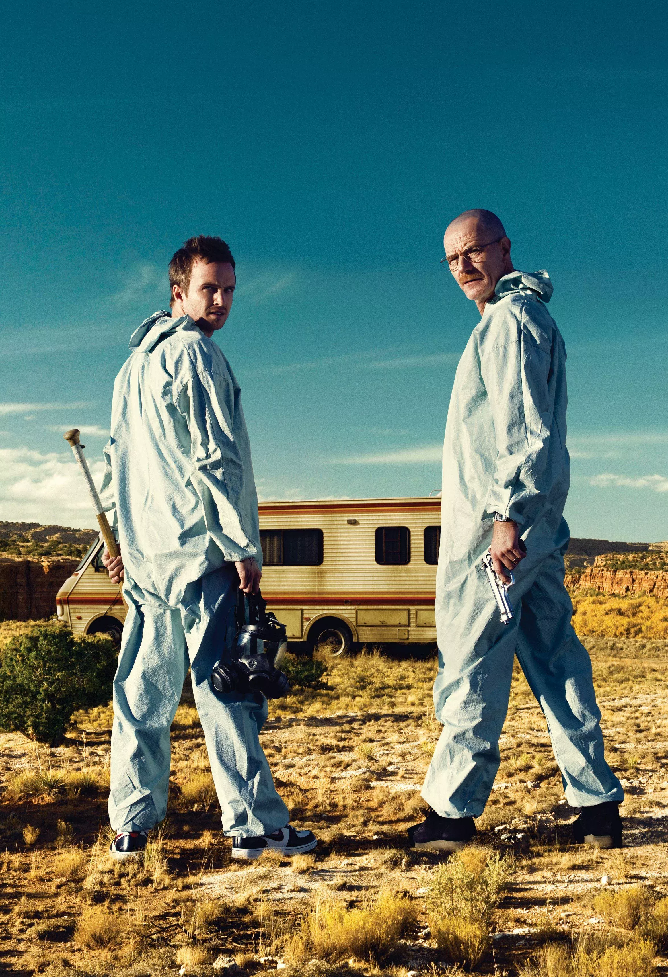 Во все тяжкие